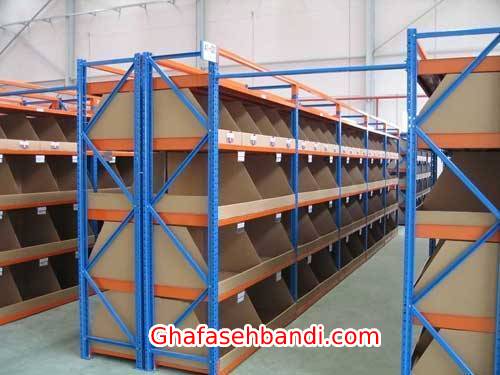 قفسه بندی پیچ و مهره ای