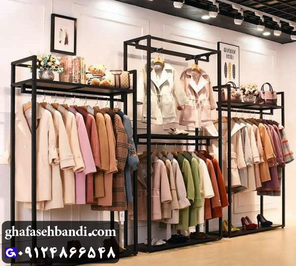 قفسه مغازه لباس فروشی