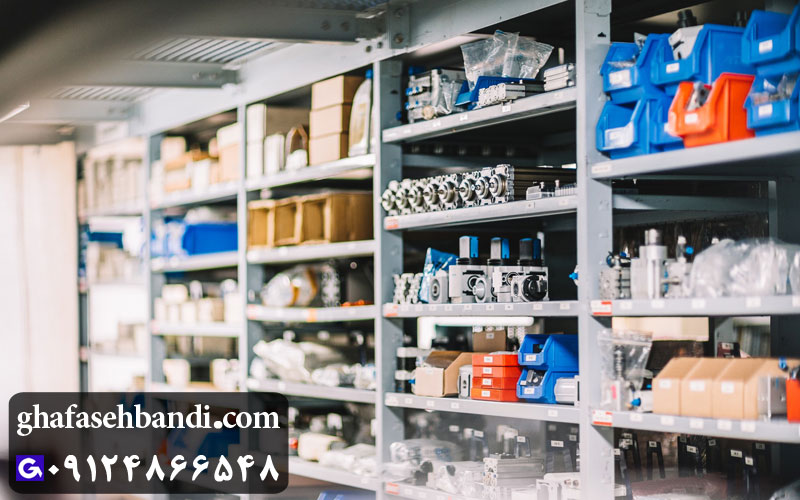 کیفیت قفسه لوازم یدکی