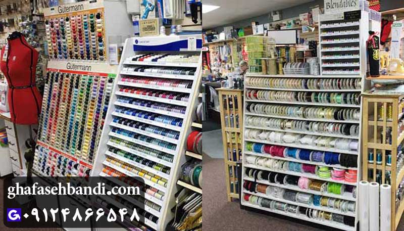 اهمیت قفسه بندی مغازه خرازی